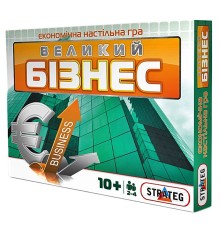 Настільна гра "Великий Бізнес" "ЯУ"